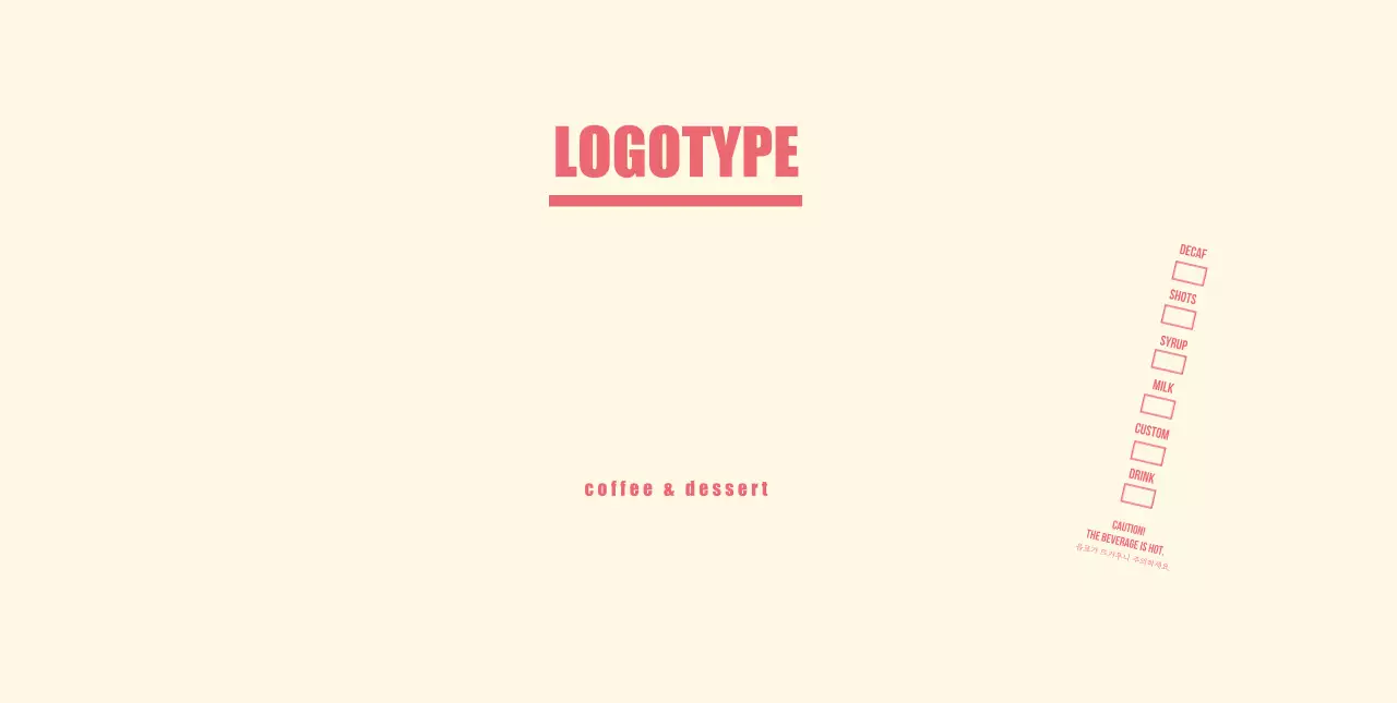 노란색 분홍색 심플한 글귀