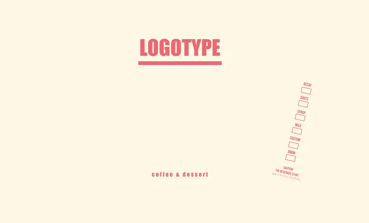 노란색 분홍색 심플한 글귀