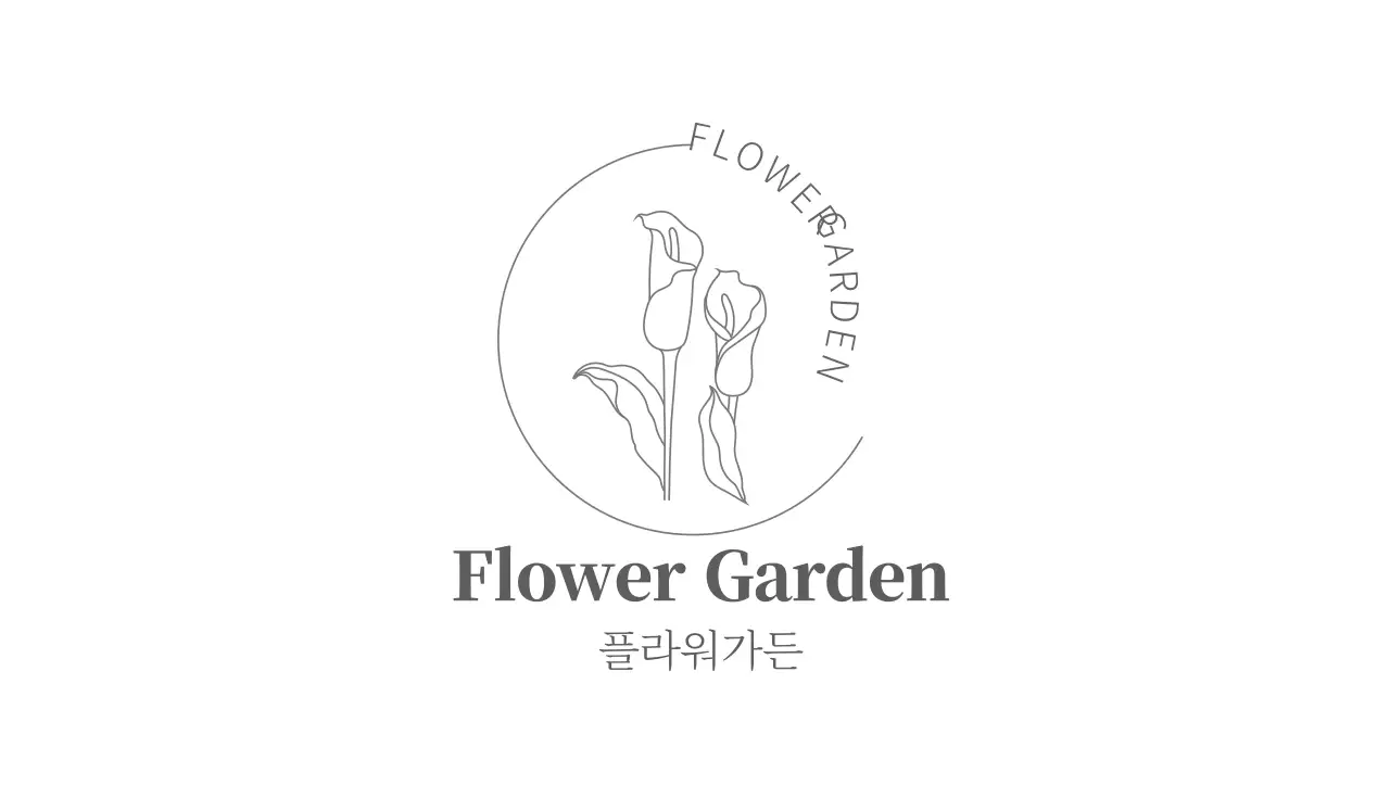 분홍 그레이 일러스트 꽃집 명함