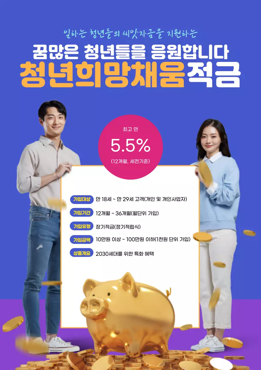 논술학원 특별강의 안내