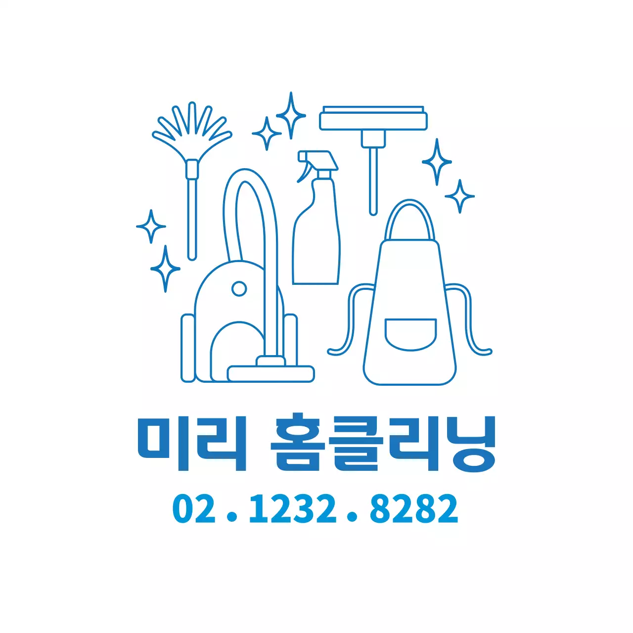 퍼런색 일러스트 깔끔한 홈클리닝 청소 서비스 홍보