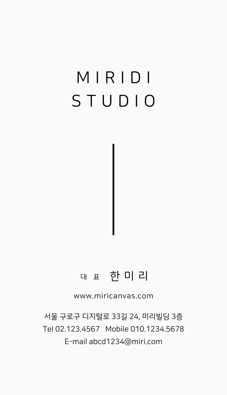 베이지색 동그라미 스튜디오