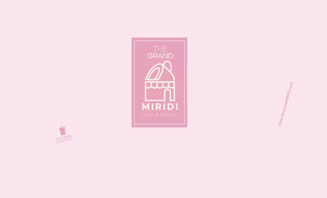 핑크색 깔끔한 라인 아이콘 베이커리 카페