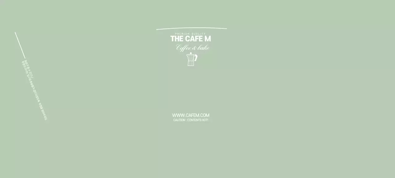 초록색 일러스트 깔끔한 카페