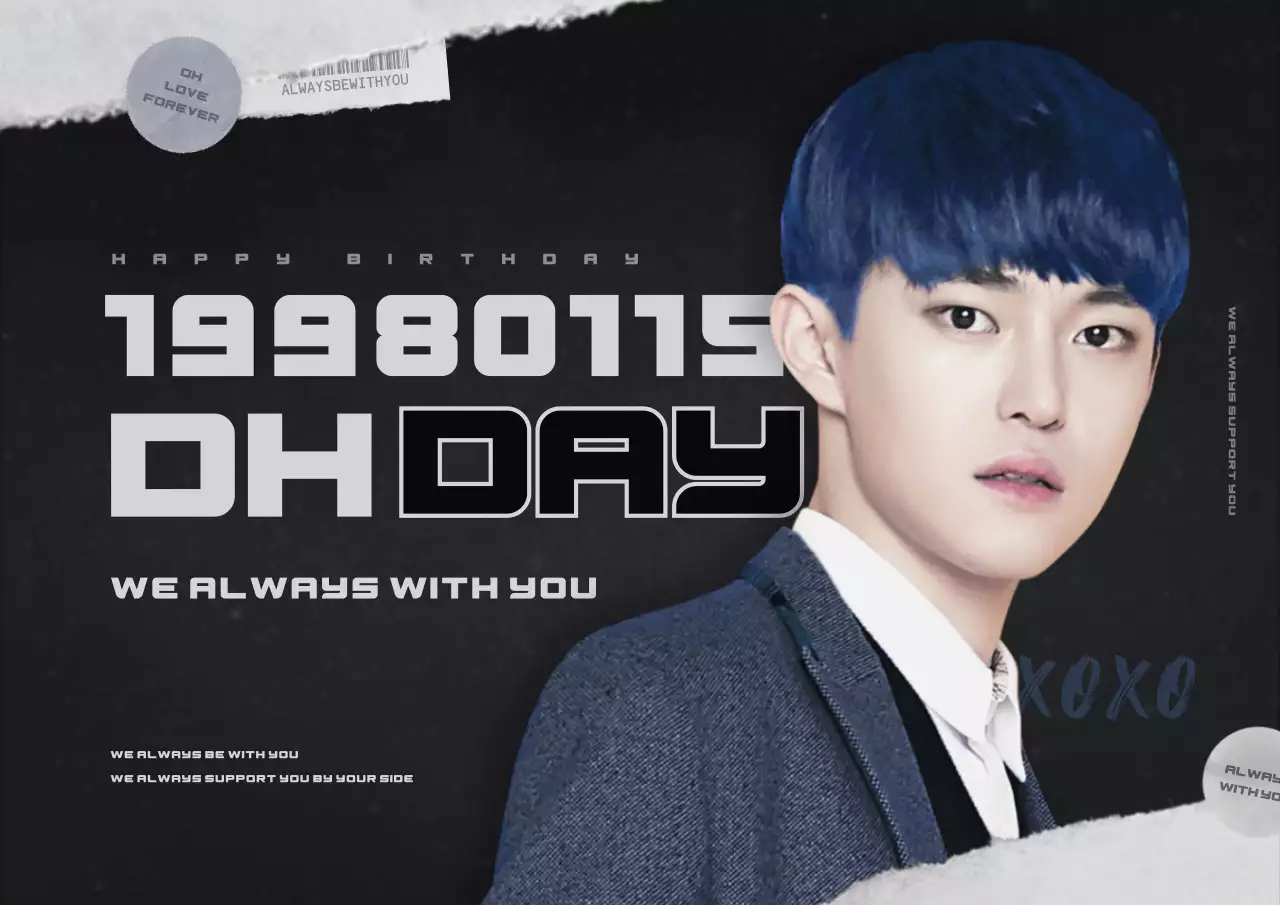 블랙과 화이트 찢어진 종이 컨셉의 생일 축하