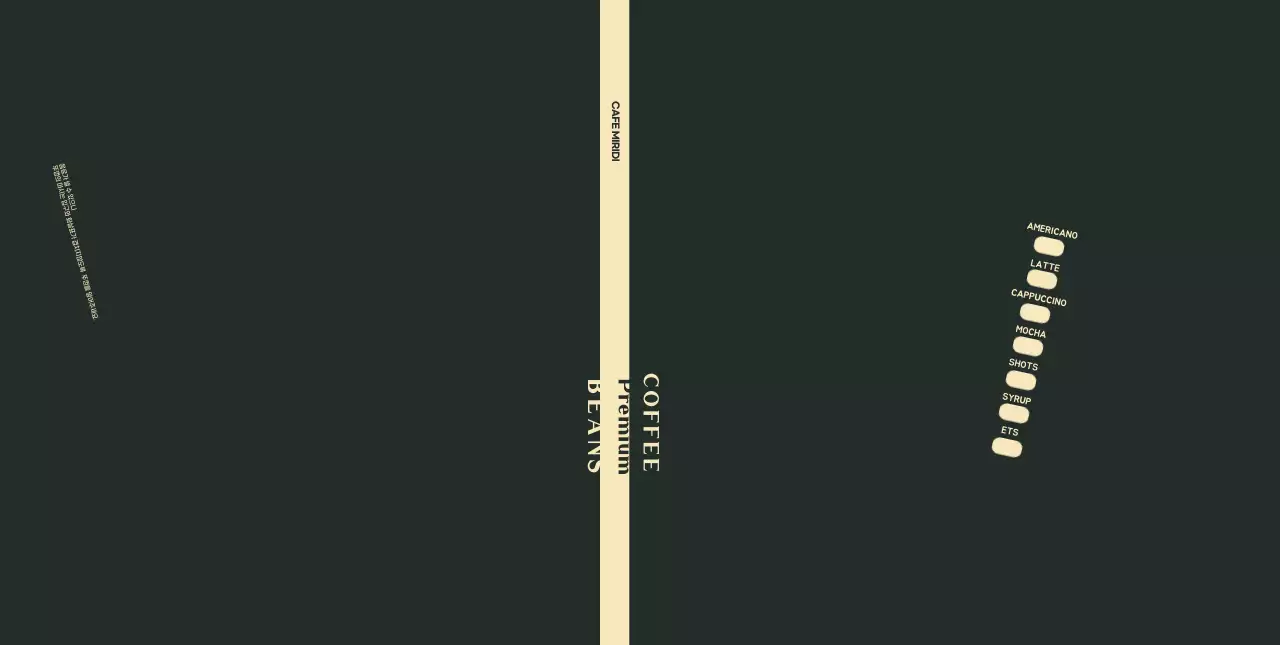 블랙 심플한 라인 카페 체크리스트