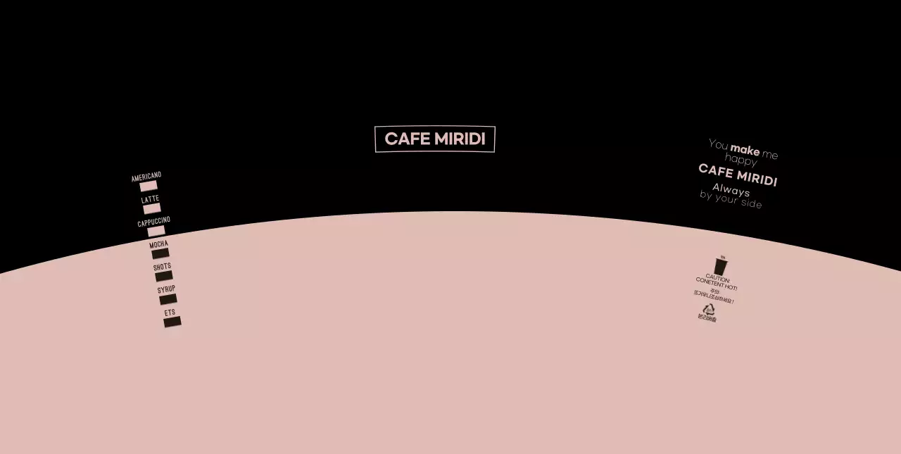 블랙 핑크 깔끔한 심볼 카페