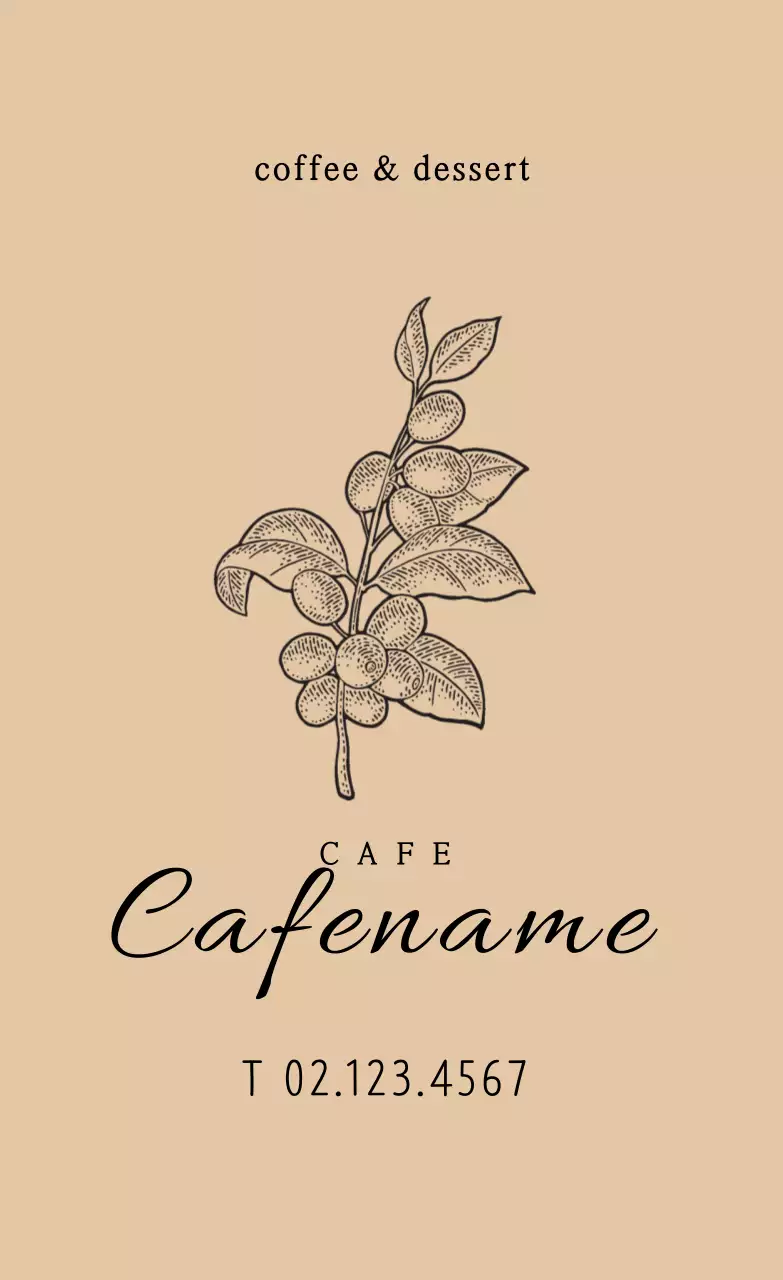 베이지 일러스트 빈티지한 카페 홍보