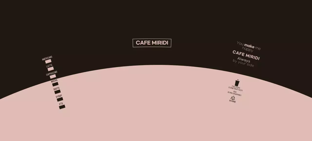 블랙 핑크 깔끔한 심볼 카페