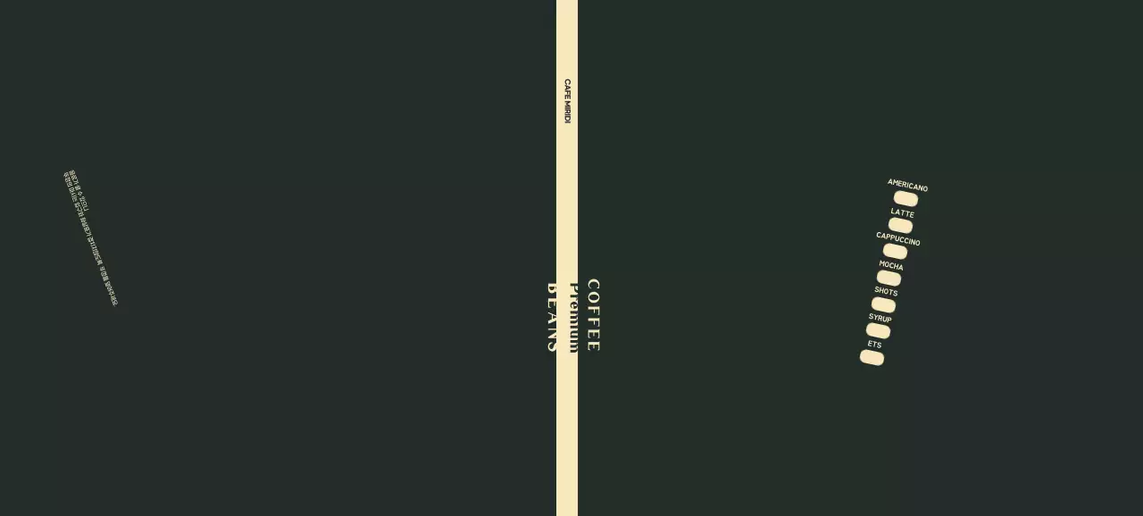 블랙 심플한 라인 카페 체크리스트