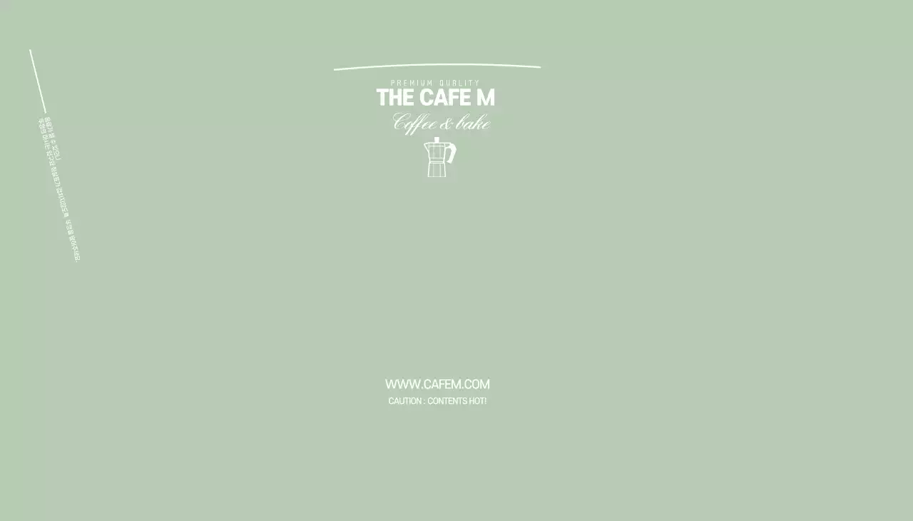 초록색 일러스트 깔끔한 카페