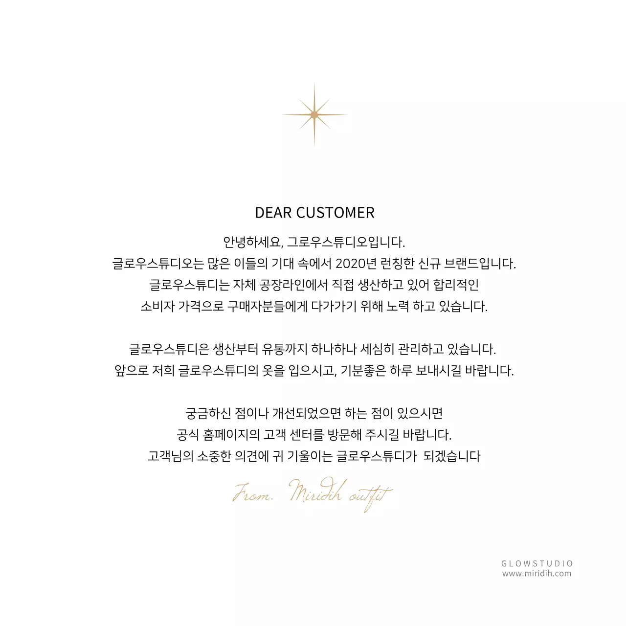 그레이색 고급스러운 감사인사 카드엽서