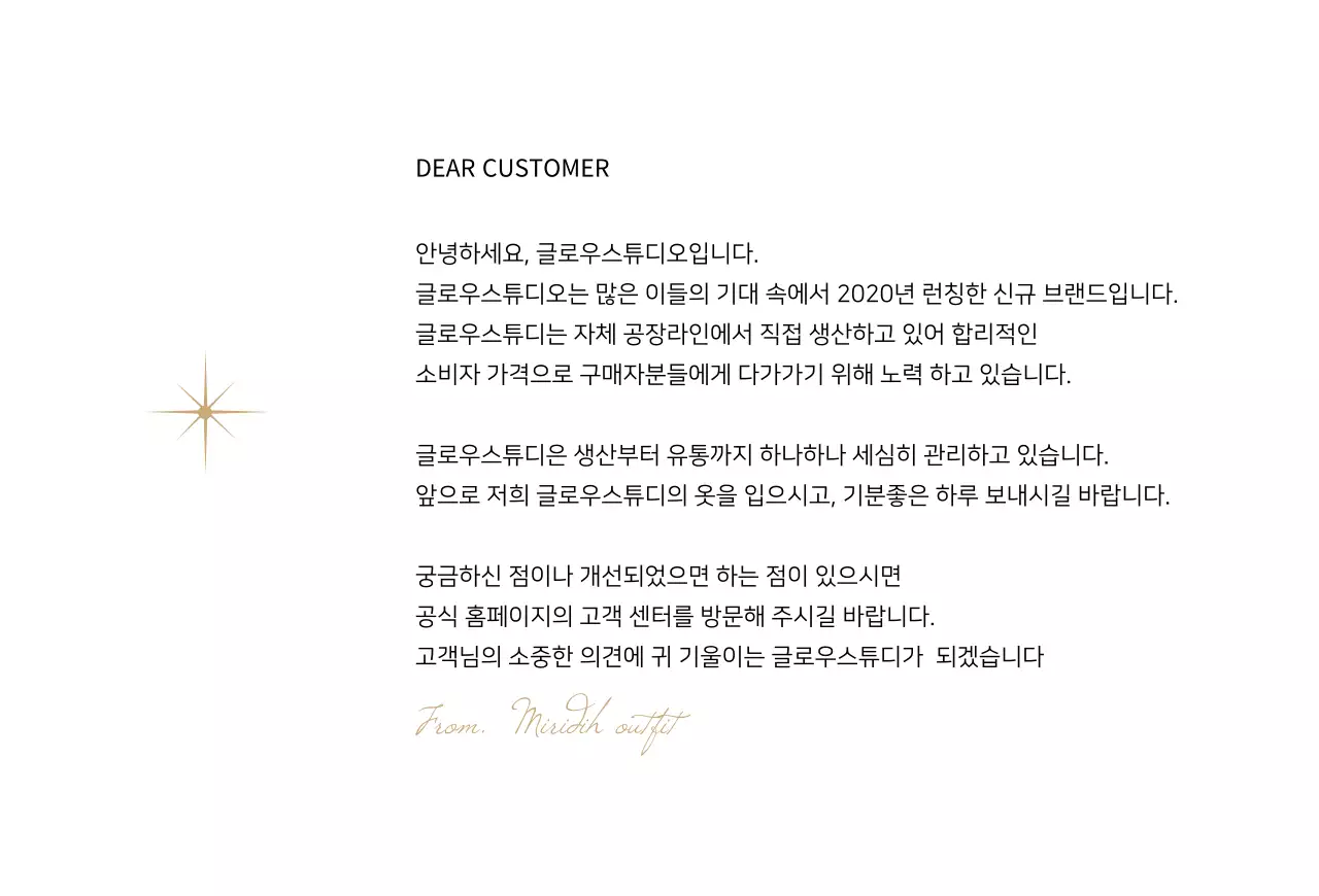 그레이색 고급스러운 감사인사 카드엽서