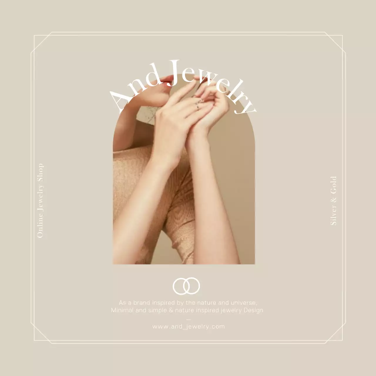 베이지색 고급스러운 주얼리 구매안내 카드엽서