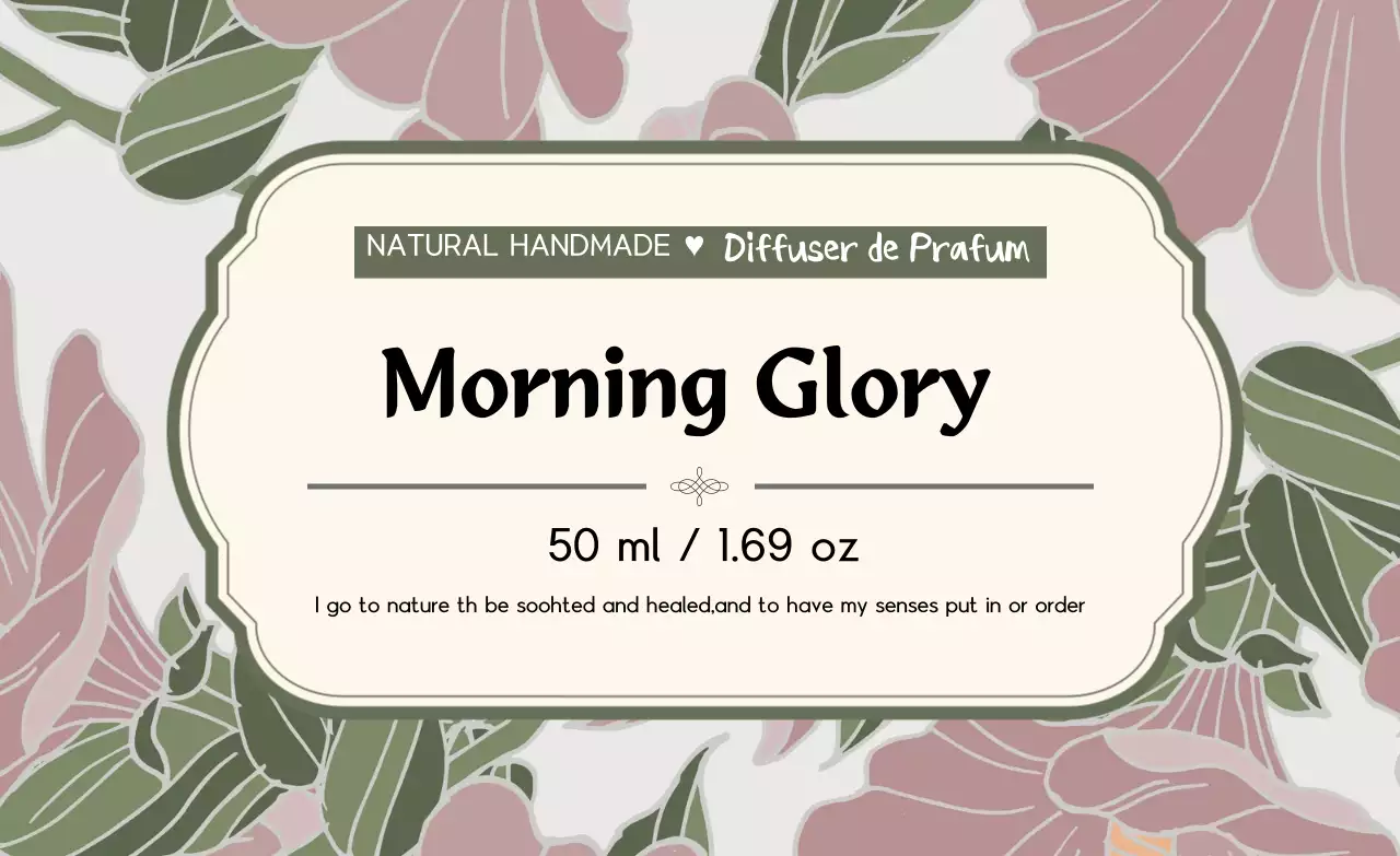 녹색 일러스트 빈티지적인 향수 라벨