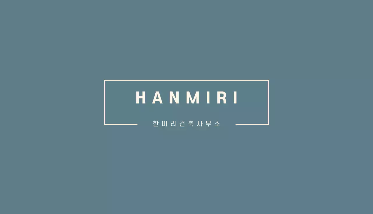 파스텔녹색 테두리네모 건축사무소