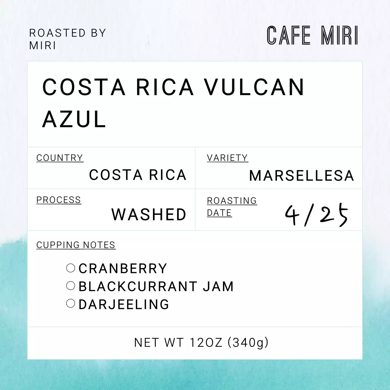 커피 원두 라벨 스티커