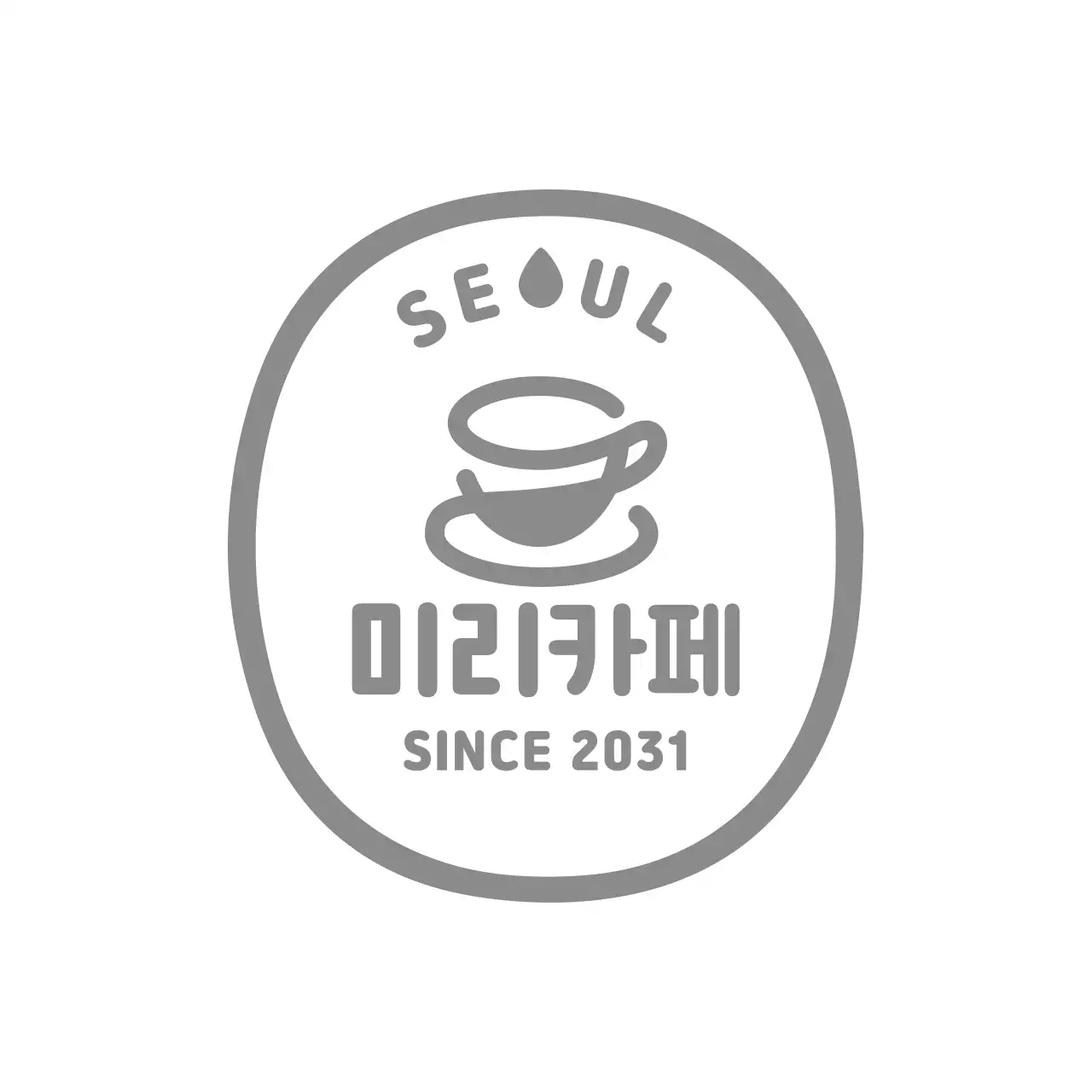 회색의 커피아이콘 심플 로고