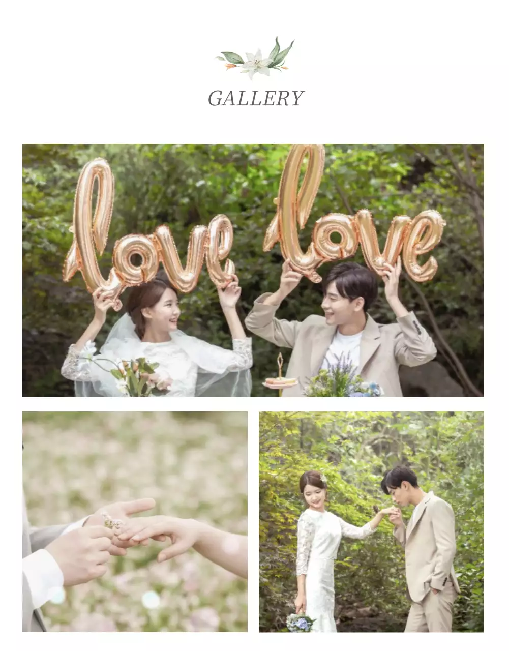 연그레이 컬러와 플라워 모바일 청첩장