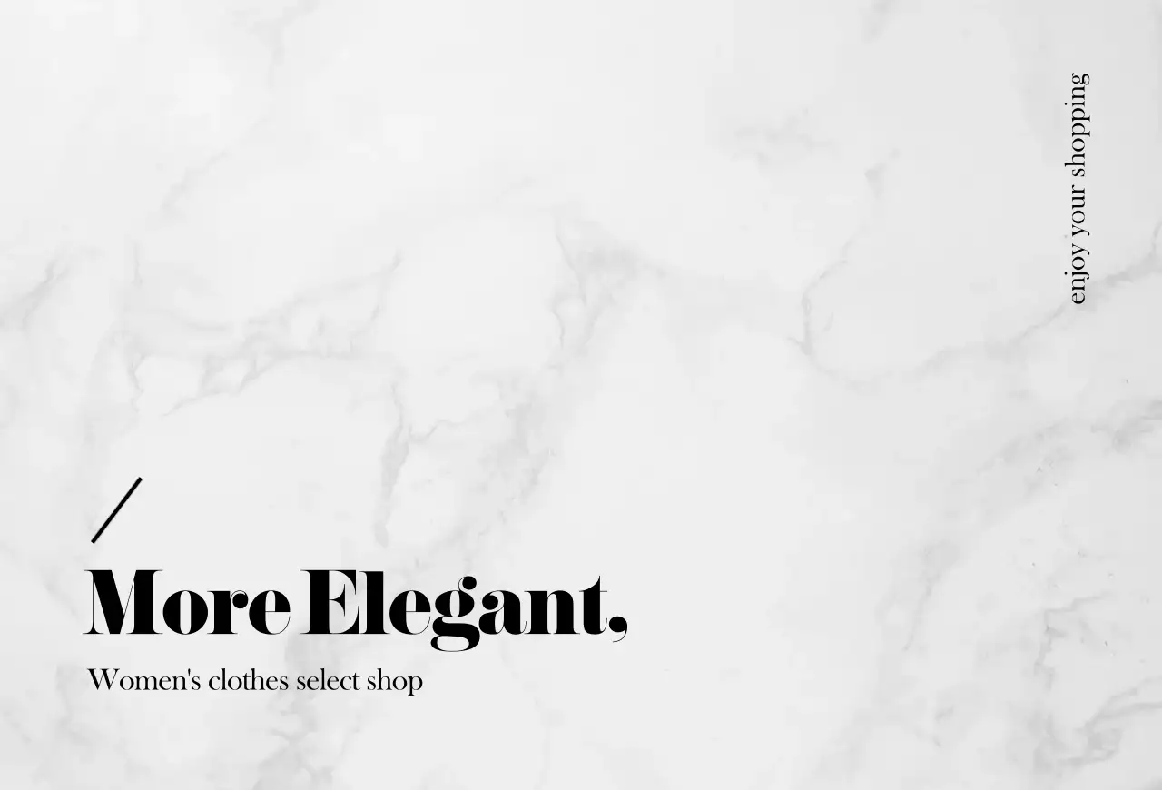 대리석톤의 쇼핑몰교환환불카드 엽서