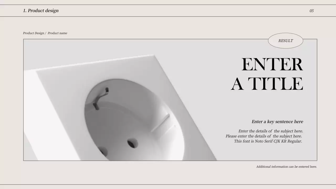 미색과 검정색의 깔끔한 라인 컨셉 포트폴리오