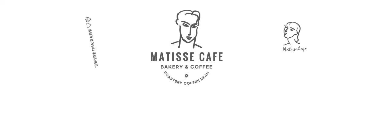 브라운의 명화 드로잉 카페 로고 컨셉