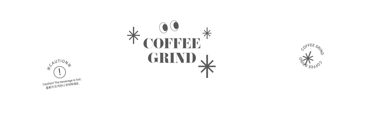 타이포 카페용 컵홀더