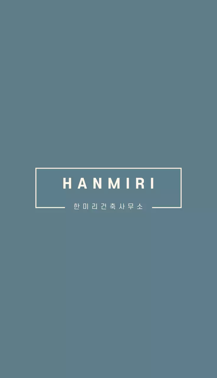 파스텔녹색 테두리네모 건축사무소