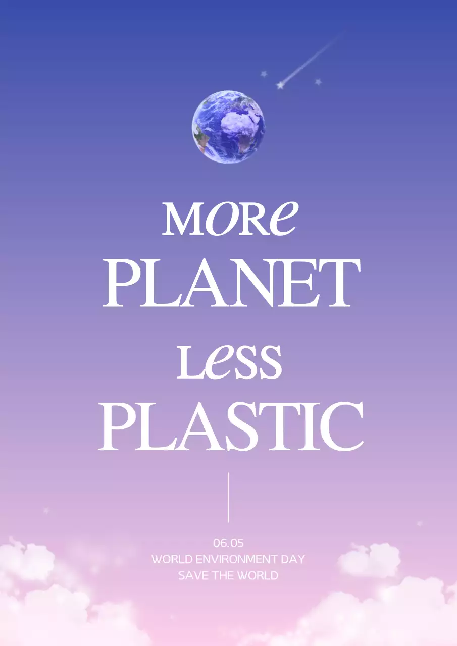 보라색 그라데이션 환경의 날