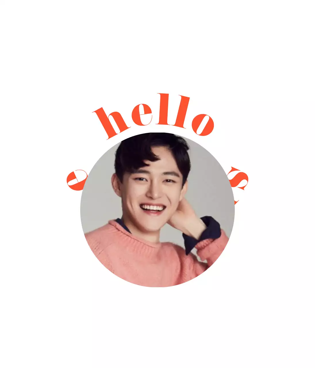 화이트 심플한 레터링 굿즈