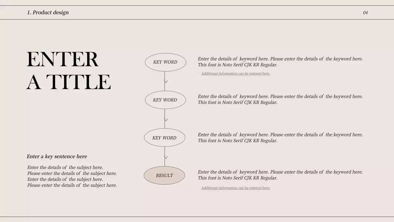 미색과 검정색의 깔끔한 라인 컨셉 포트폴리오