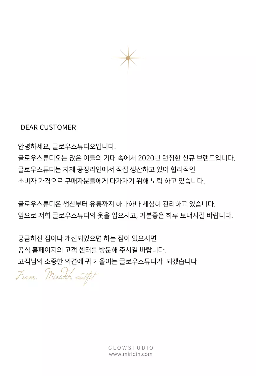 그레이색 고급스러운 감사인사 카드엽서