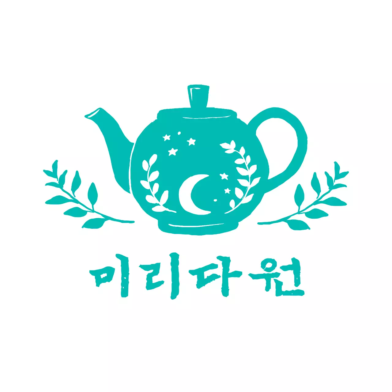 민트색의 손그림의 전통찻집 로고