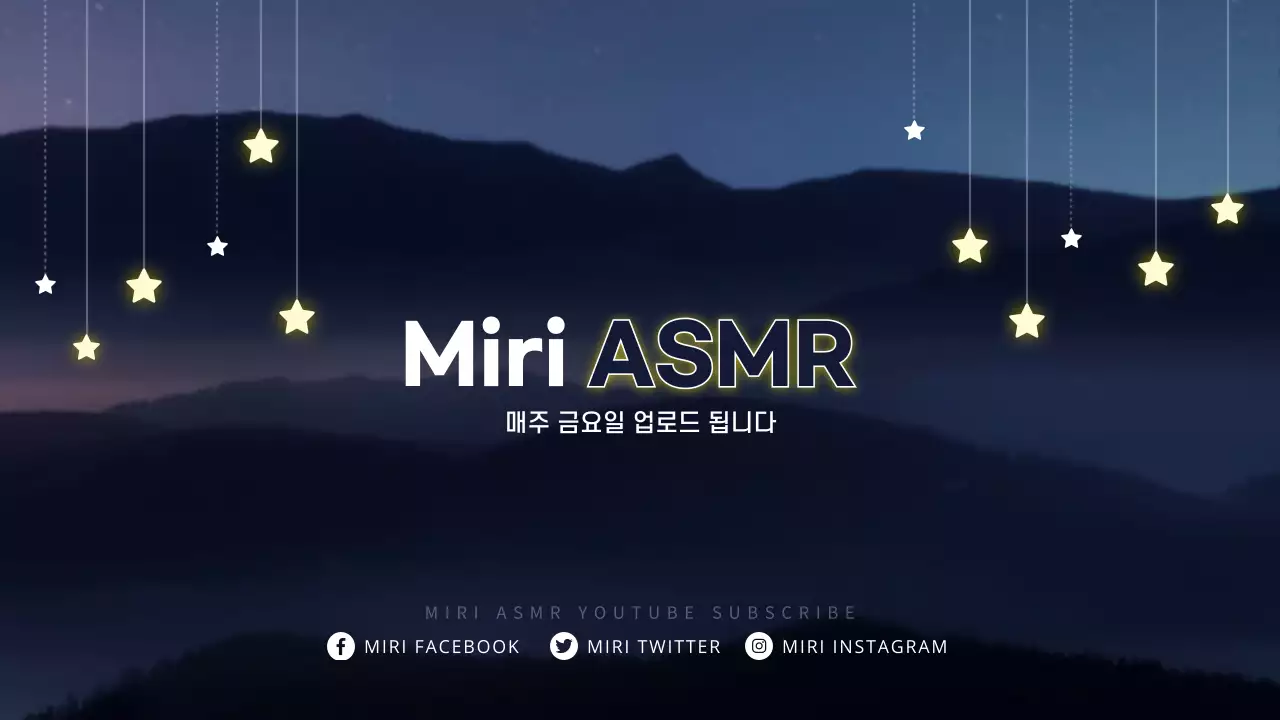 남색의 깔끔한 밤하늘 배경 ASMR