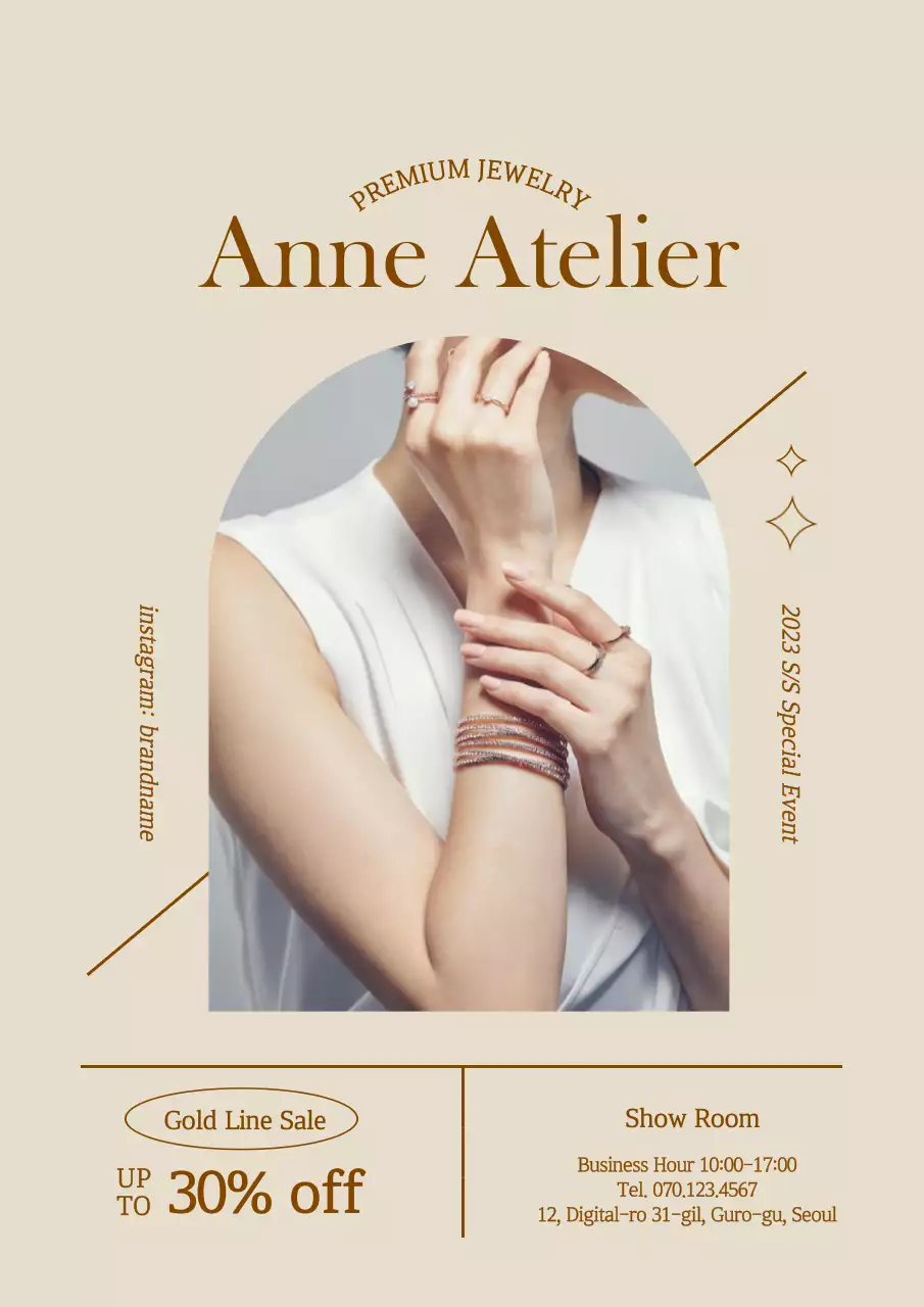 베이지색의 사진강조 주얼리 이벤트