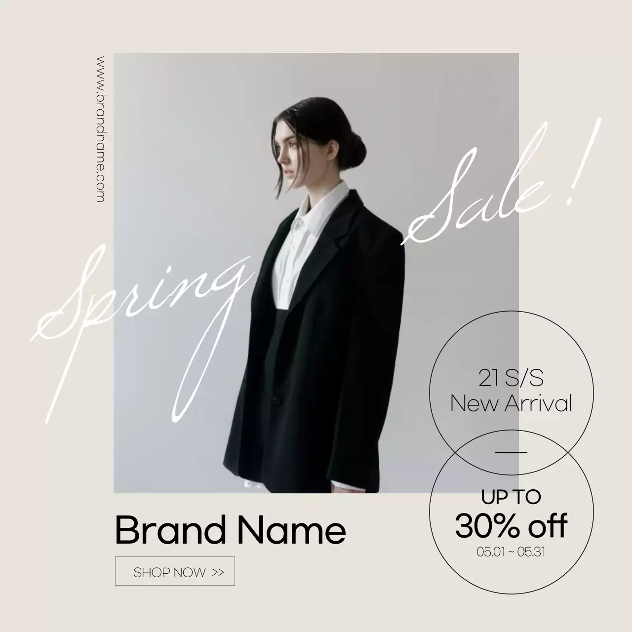 베이지블랙컬러 쇼핑몰 팝업창