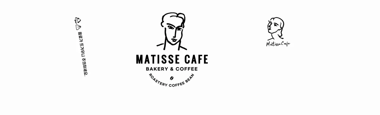 브라운의 명화 드로잉 카페 로고 컨셉