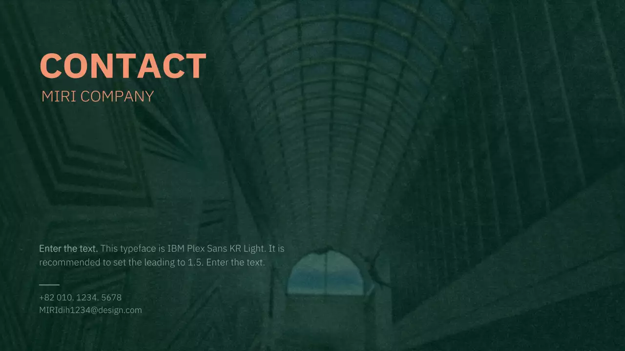 초록색과 주황색의 질감 컨셉 사업계획서