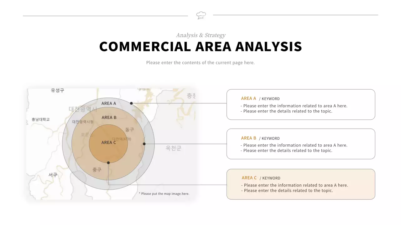 검정색의 도시락 회사 영문 사업계획서