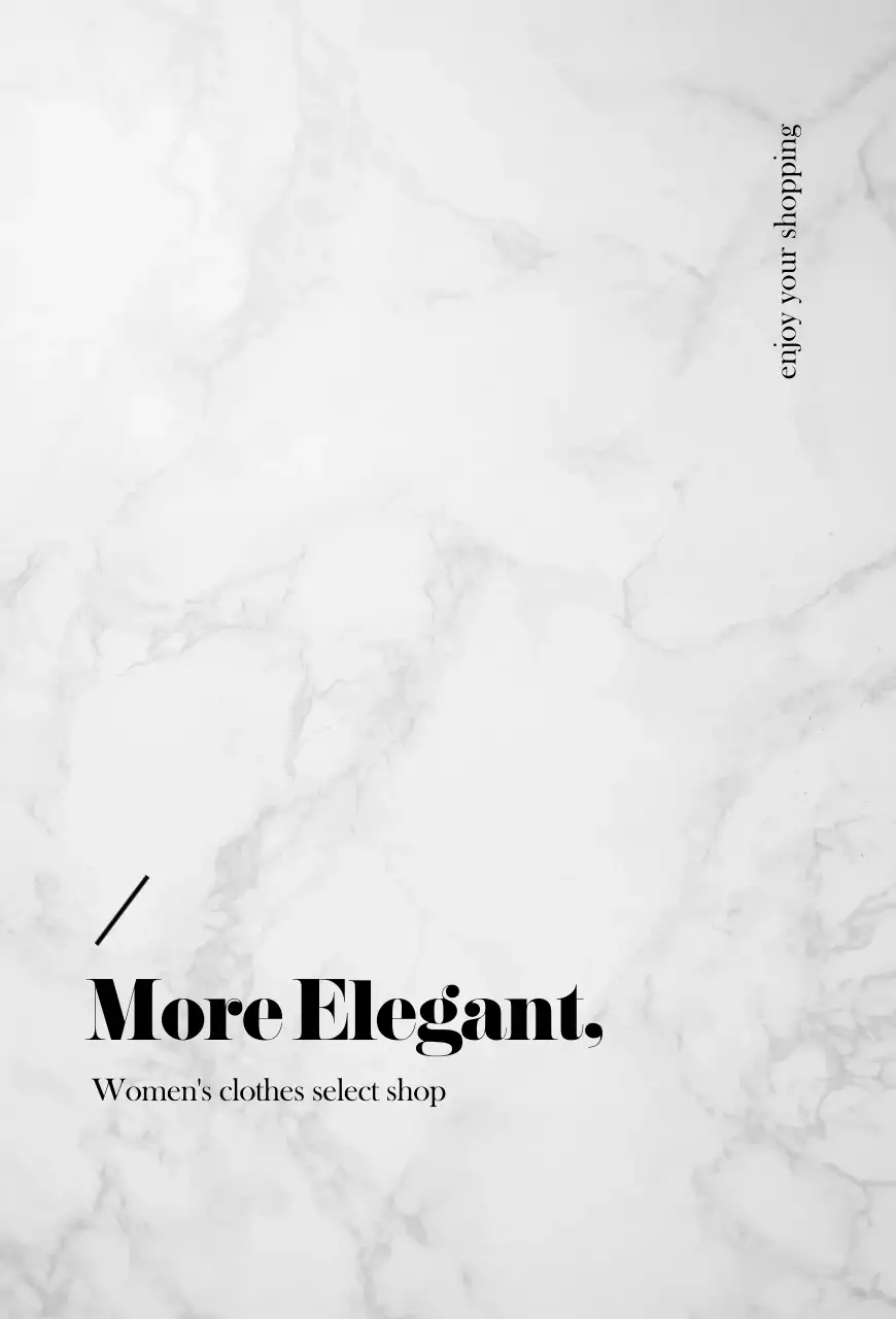 대리석톤의 쇼핑몰교환환불카드 엽서