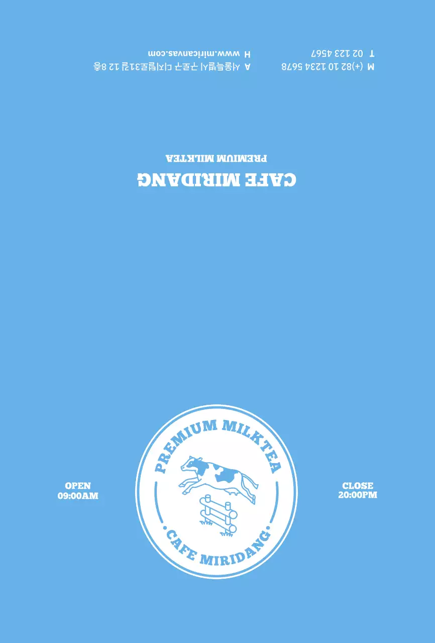 하늘색 귀여운 일러스트 카페 스탬프용 스템프 엽서카드