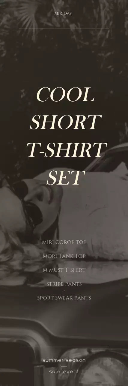 갈색과 연노랑색의 심플한 컨셉 할인 이벤트