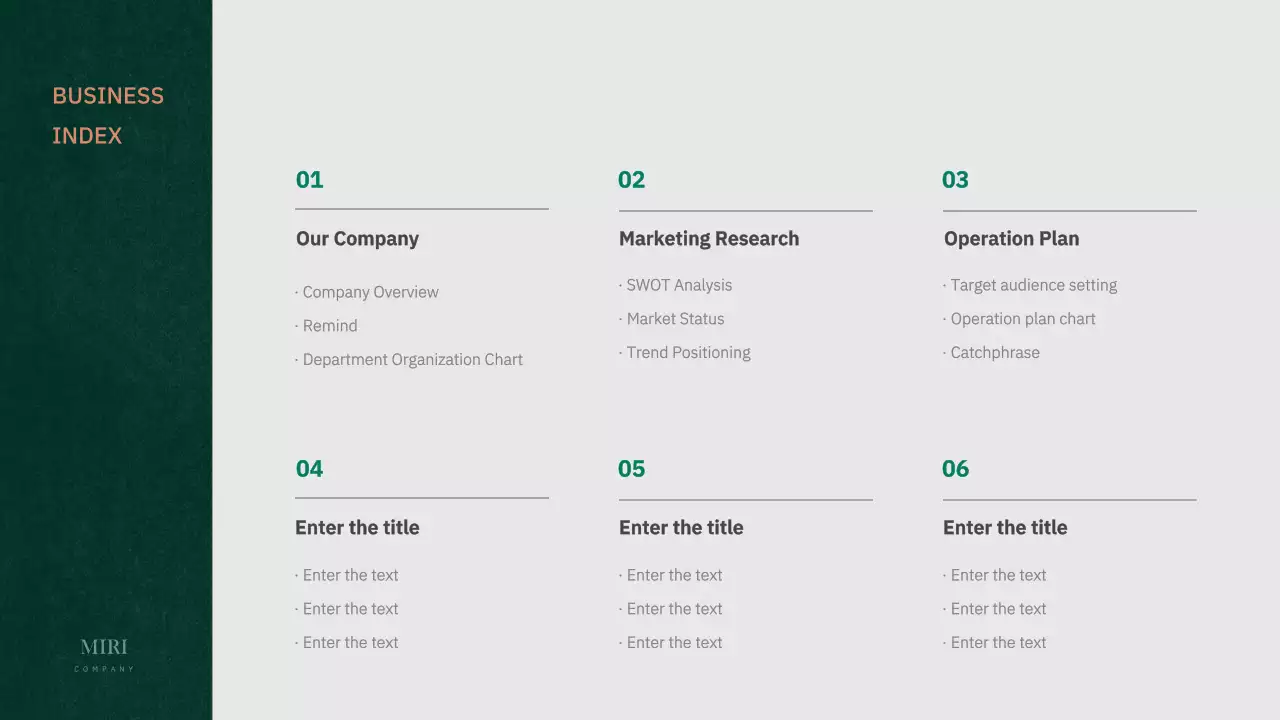 초록색과 주황색의 질감 컨셉 사업계획서