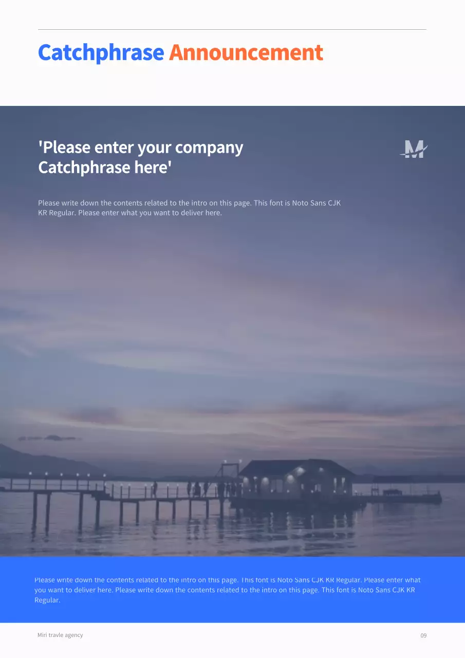 파랑색과 주황색의 깔끔한 컨셉 연간사업계획서