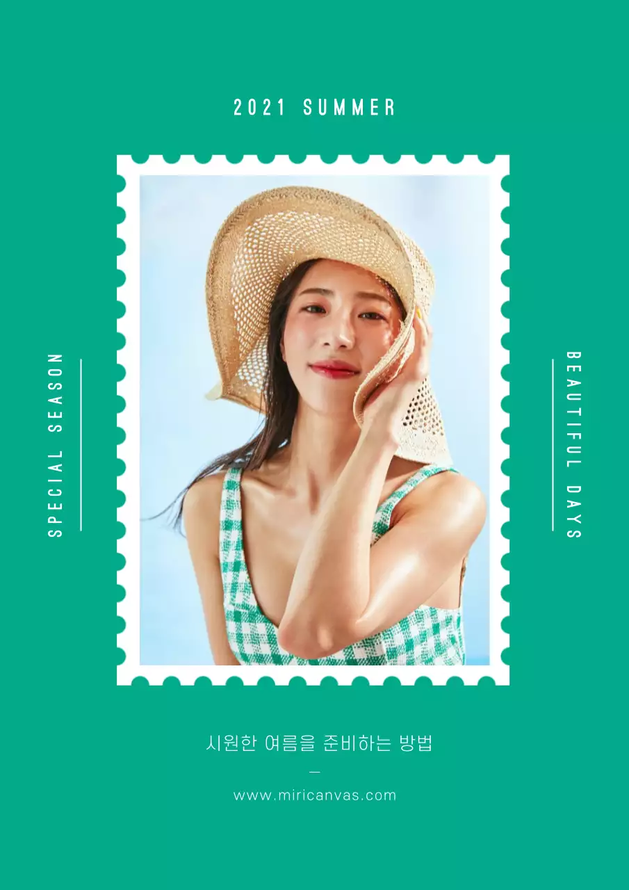 초록색 여름 여성 패션 화보 썸머 스폐셜 홍보