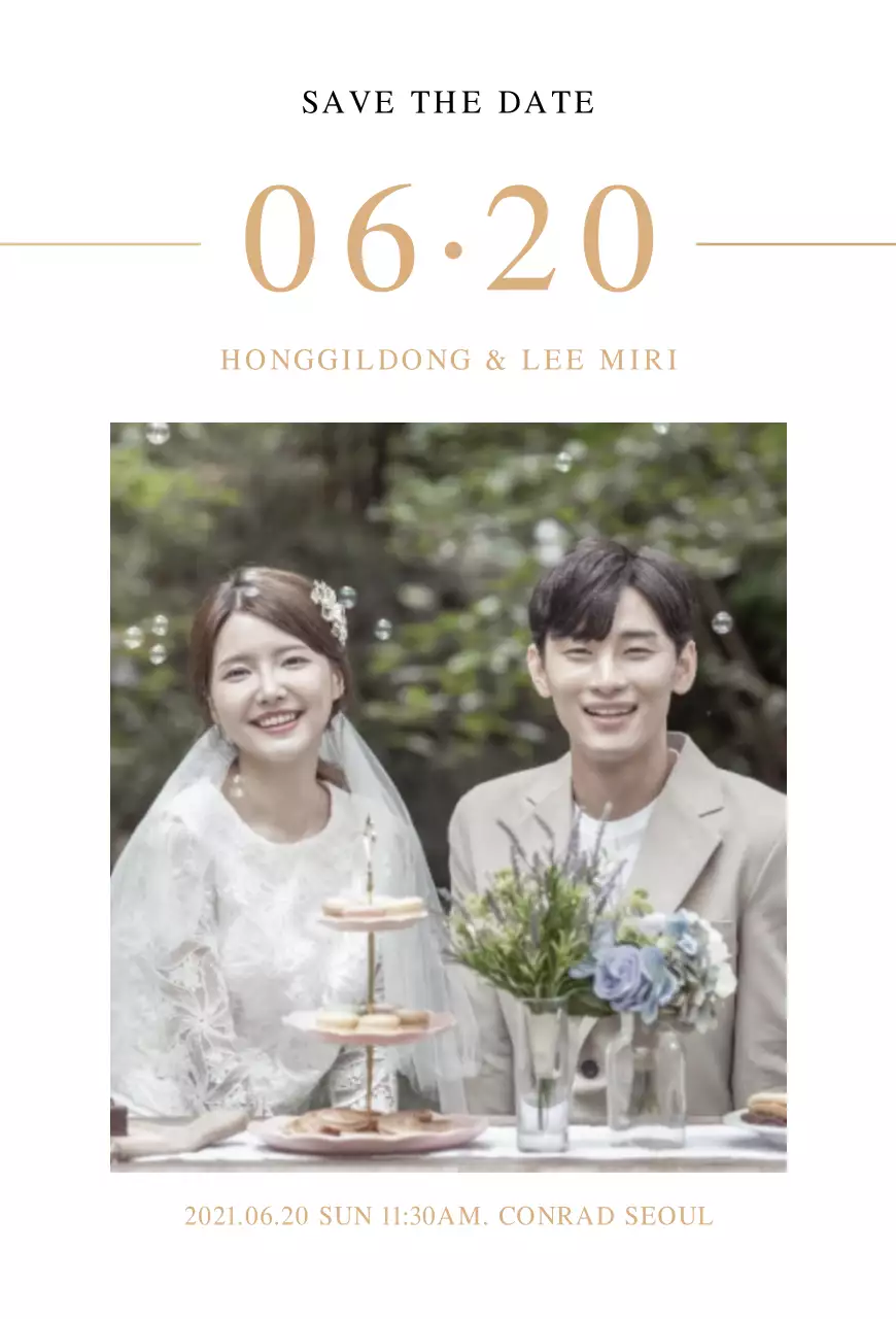 깔끔한 느낌의 결혼 날짜 청첩장 세로형 엽서