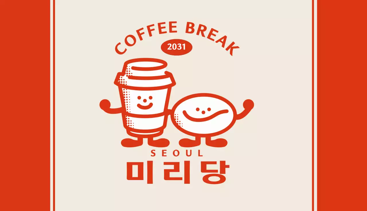 레드오렌지의 레트로한 카페 캐릭터