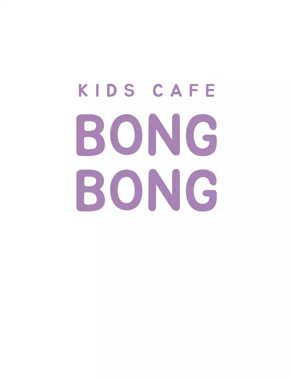 귀여운 보라색로고 곰돌이 키즈카페용 티셔츠