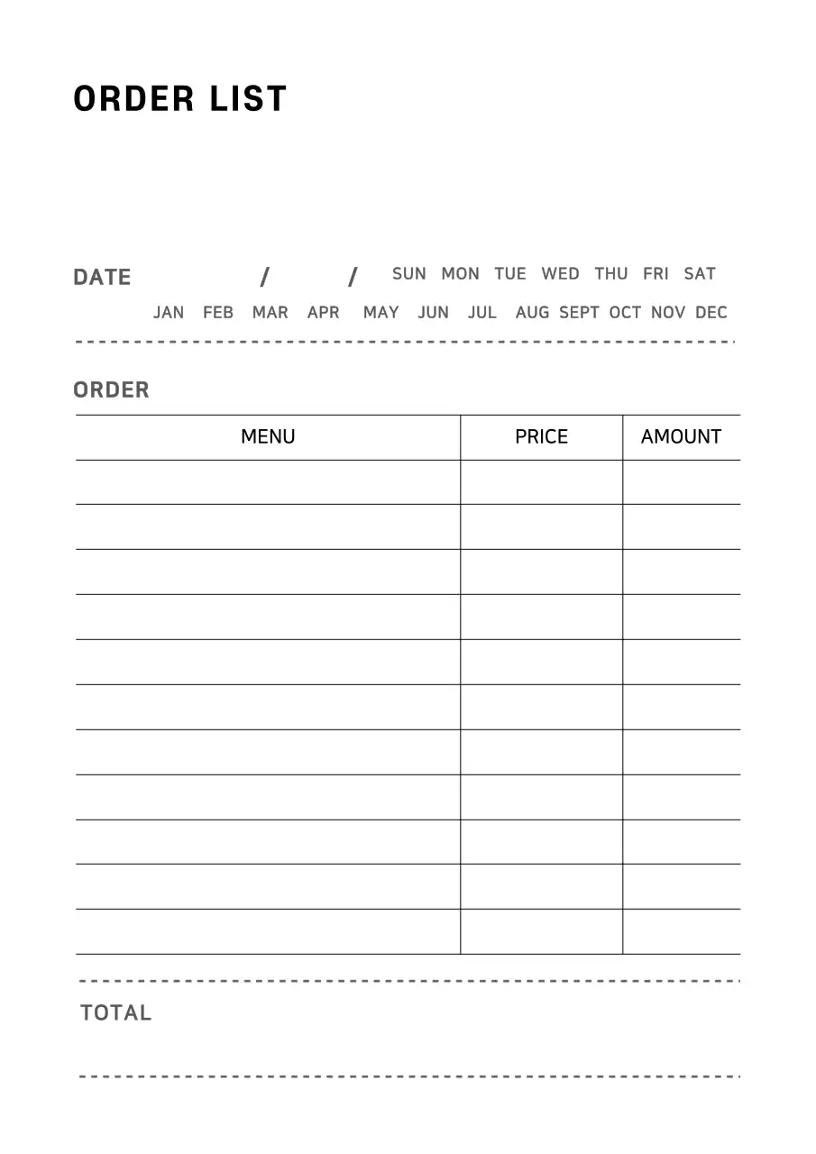 흰색의 심플한 주문서 디자인 포스터