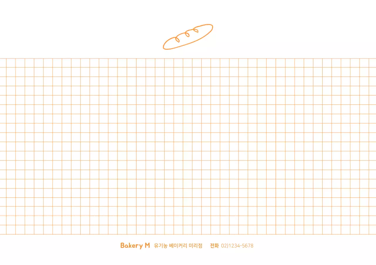 베이커리 01